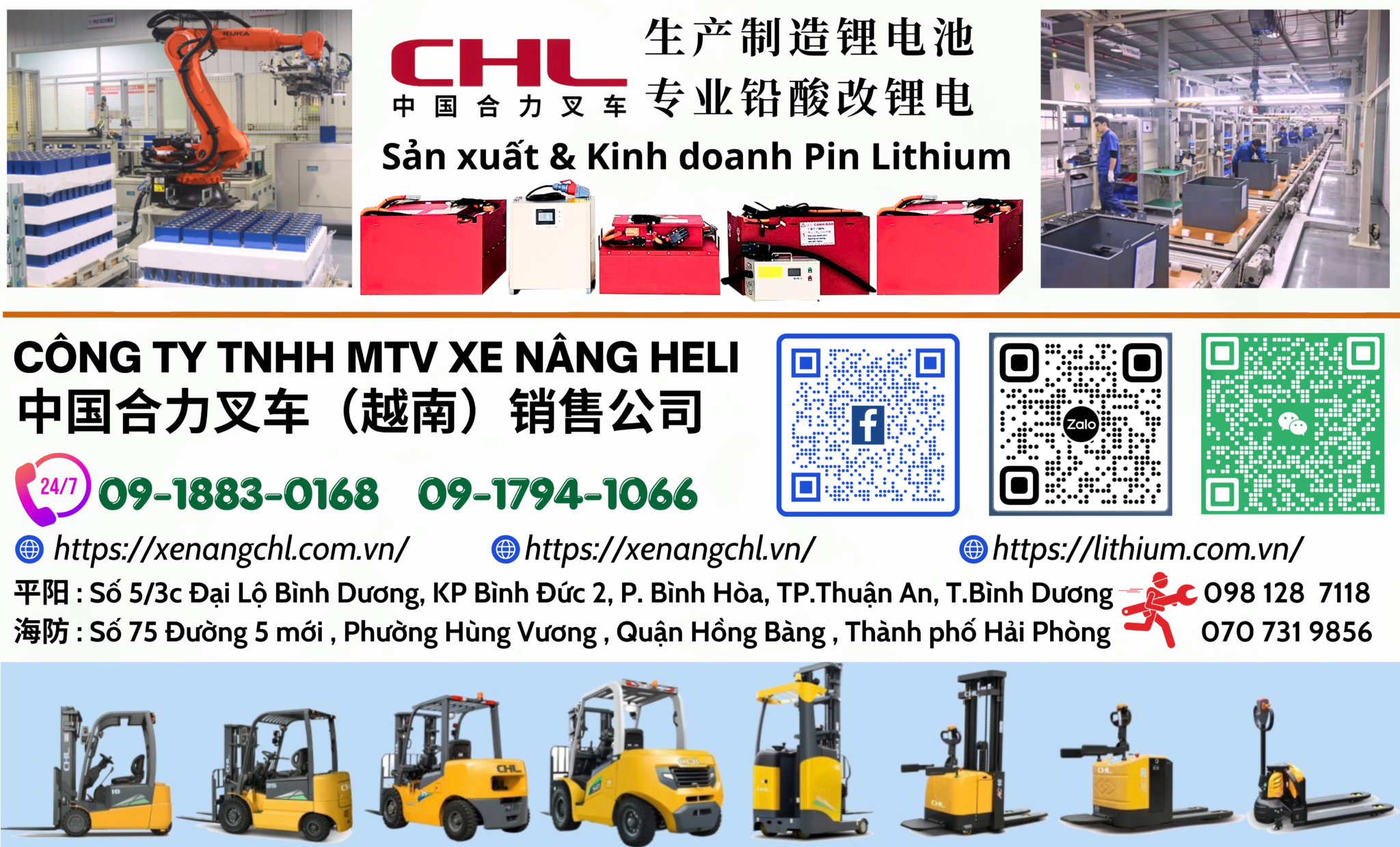 PIN LITHIUM 48V105AH CHO XE I N XE BUGGY XE N NG CHL pin-lithium-48v105ah-cho-xe-i-n-xe-buggy-xe-n-ng-chl